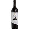 CASAL THAULERO Montepulciano d'Abruzzo BORGO THAULERO DOC
