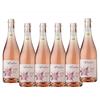 Le Carline Vino Rosato frizzante biologico e vegano Le Carline