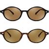 FEISEDY Vintage Ovale Occhiali da Sole Donna Uomo Retrò Trendy Anni '90 con Protezione UV400 B1171