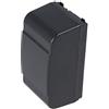 AccuCell batteria adatta per PHILIPS VKR, SPC, CPL Serie, 4000 mAh