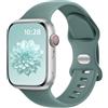 Dirrelo Compatibile con Cinturino Apple Watch 10 46mm 45mm 44mm 42mm 49mm Uomo Donna - Sportivo Silicone Durevole Morbido di Ricambio per iWatch Series 9 8 7 6 5 4 3 2 1 SE Ultra 2, Verde Pino