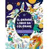 FairyWren Publishing Il grande libro da colorare per bambini: per bambini dai 4 anni in su: Draghi, motociclette, astronavi e altro ancora