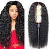 Hxxcoup Human Hair Wig Water Wave Parrucca Donna Capelli Veri Umani 5X5 Lace Front Parrucca Donna Natural Black Virgin Hair Glueless Wear and Go for Women Minimal Smell 12 Inch