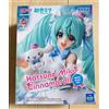 Luminasta Abito bianco Hatsune Miku Luminasta Cinnamoroll Ver. Figura Vocaloid Giappone