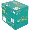 alphaink Carta A4 PaperOne 75gr High Performance, Confezione da 5 risme da 500 Fogli l'una - tot. 2.500 fogli - ideale per tutte le Stampanti e Fotocopiatrici da ufficio e casa - Ultra Bianca