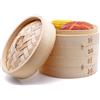 PWGHWG Cuocere a vapore in bambù, a 2 ripiani, con coperchio, 21 cm, in bambù, con 2 tappetini in silicone per gnocchi, riso, dim sum, verdure, carne (L)