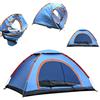 QASIMOF Tenda Campeggio 2 Posti, Tenda da Campeggio Automatica Igloo, da Festival, Impermeabile, per Outdoor, Trekking, Viaggi, Escursionismo