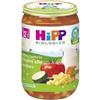 HIPP ITALIA SRL HIPP BIO DITALINI VERDURE 250G