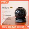 IMOU Rex 3D 5MP Wifi Telecamera IP Sicurezza domestica 360 Telecamera AI Telecamera di rilevamento umano Visione notturna Telecamera PTZ Protezione di sicurezza -