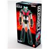 Bandai MAZINGA Z From Ufo Robot Grendizer U Goldrake MAZINGER Z Jumbo Sofbi BANDAI PLEX