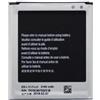 Audiosystem BATTERIA PER SAMSUNG GALAXY EXPRESS 2 SM-G3815 2100MAH I9260 L1L7LLU NUOVA