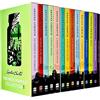 Harper Collins Books Ltd Miss Marple Complete Mysteries Series Books 1 - 14 Collection Set by Agatha Christie (The Murder at the Vicarage, At Bertram's Hotel, Nemesis, Thirteen Problems & Miss Marple's Final Cases & More)