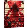 Vision Distribution Diamanti - Collector's Edition (Blu-Ray Disc + Booklet)