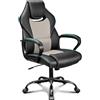 BASETBL Sedia Ufficio Ergonomica Sedia da Ufficio Direzionale in Pelle Altezza Regolabile Sedie Gaming Sedie da Scrivania a Rotelle Girevole Reclinabile Schienale Alto Supporto Lombare Grigio
