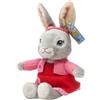 Rainbow Designs PO1570 Official Beatrix Potter Lily Bobtail Soft Peter Rabbit Cuddly Toys Plush Teddy Bear for Toddlers and Babies