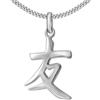 CLEVER SCHMUCK-SET argento ciondolo a forma di cinese Amicizia in argento 925 lucido aperto viennagold con catena 45 cm