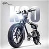 CMACEWHEEL K20 bici elettrica 20 "Fat Tire E-Bike 48V/17Ah batteria 7 velocità E MountainBike uomini E donne coppia 70N.m - Black