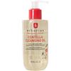 Erborian Centella Cleansing Oil