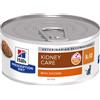 HILL\'S PRESCRIPTION DIET GATTO K/D DA 156 GR IN LATTINA 156G