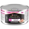 PURINA VETERINARY DIET GATTO UR URINARY DA 195 GR IN LATTINA 195G