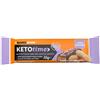 Named Sport KETOtime - Barretta Low Sugar Gusto Arachidi Tostate, 35g