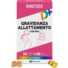 Massigen Dailyvit+ Gravidanza Allattamento, 30 compresse + 30 perle