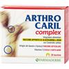 FARMADERBE ARTHROCARIL 20BUST
