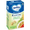 MELLIN RIGATINI CON PISELLI