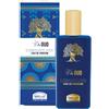 HELAN W OUD EAU DE PARFUM 50ML