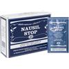 DECA LABORATORIO CHIMICO Srl Nausil Stop Integratore alimentare, 12 Bustine