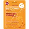 DIVA INTERNATIONAL Srl BIOGENYA Masch.Mono Vit.C
