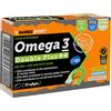 Named Omega 3 Double Plus Integratore Alimentare 30 Soft Gel