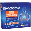 Bronchenolo Tosse Doppia 1 al Giorno Azione Gusto Miele e Limone, 10 Bustine
