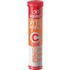 Enervit Vitamina C 1000mg Integratore Alimentare, 20 compresse effervescenti