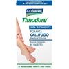 CICCARELLI CALLIF CICCARELLI POM VASO 5M
