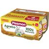 PLASMON OMO PL.Agnello 4x80g