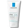 LA ROCHE POSAY-PHAS La Roche-Posay Lipikar - Gel Urea 30% Idratante Esfoliante con Urea e Niacinamide, 50ml