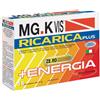 MGK-VIS MG.K VIS Ricarica Plus Gusto Arancia, 14 Bustine