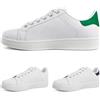 Scarpe Uomo Donna Sneakers Ginnastica EcoPelle Comode Sportive Traspiranti VEQUE