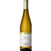 Cantina Valle Isarco - Sylvaner DOC - 0,75 l