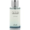 Rasasi Nafaeis Al Shaghaf Pour Homme Eau de Parfum (uomo) 100 ml