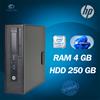 HP PC DESKTOP HP 800G1 SFF INTEL I7 RAM 4GB HDD 250GB WIN 11 PRO RICONDIZIONATO