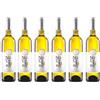 Nocerino 6 FALANGHINA Campania IGP Nocerino Vini