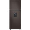 Samsung Frigorifero Doppia Porta BESPOKE AI RT47CB6736C2ES, WiFi, All Around Cooling, Total No Frost, Motore Digital Inverter Garantito 20 Anni, 462 L, LxAxP: 70 x 182,5 x 71,7 cm, Cotta Charcoal