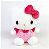 Nakajima Sanrio Hello Kitty Fluffy Cute Peluche Giocattolo Taglia S / Bambola di Peluc...