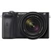 SONY ALPHA 6600 + 18-135MM (ILCE-6600MB) - GARANZIA UFFICIALE SONY