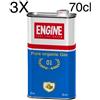 (3 BOTTIGLIE) Gin Engine - Pure Organic Gin - 70cl