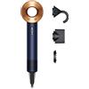 Dyson SS HD07 Supersonic asciugacapelli 1600 W Blu, Rame"