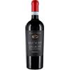 Tenuta Sant'Antonio Amarone della Valpolicella Riserva DOC Lilium Est Tenuta Sant'Antonio 2010 0,75 ℓ