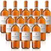 Castelli del Grevepesa Clemente Vinsanto del Chianti DOC Castelgreve Castelli del Grevepesa Dessert italiano (12 bottiglie cl. 37,5)